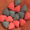 Order Top Quality Maybach XTC pills 200Mg Today